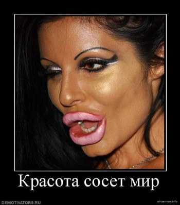 1303491461_demotivators_01.jpg