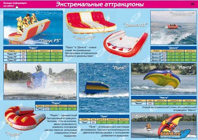 Без имени.jpg