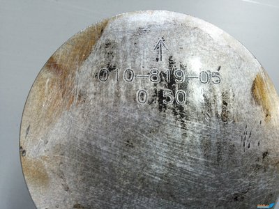 20160523_142538.jpg