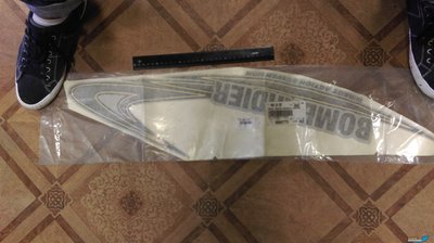 наклейки (1).jpg