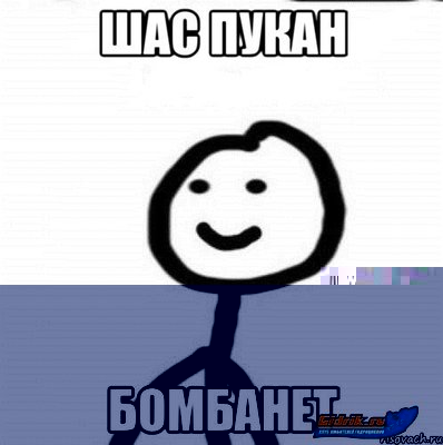 smayl_50349033_orig_.jpeg
