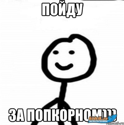 smayl_50349673_orig_.jpeg