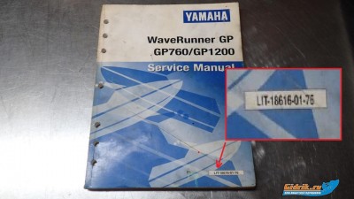 s-l1600.jpg