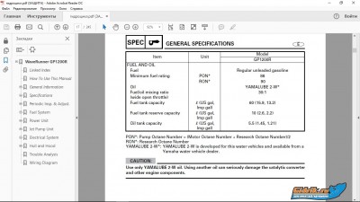 Новый точечный рисунок.jpg