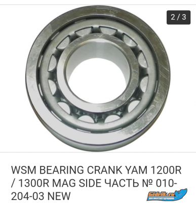 Screenshot_2018-04-06-08-58-26-1.png