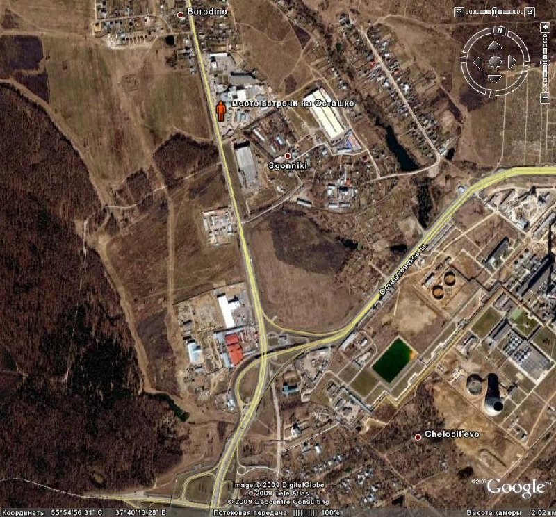 Место встречи.jpg