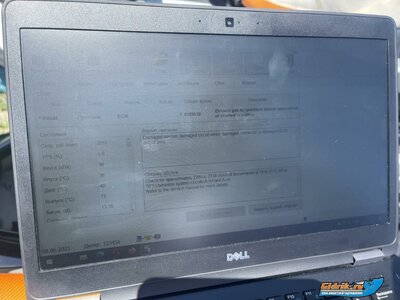 WhatsApp Image 2021-06-11 at 18.05.37.jpeg