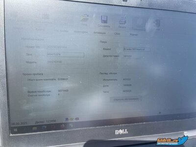 WhatsApp Image 2021-06-11 at 18.04.38.jpeg