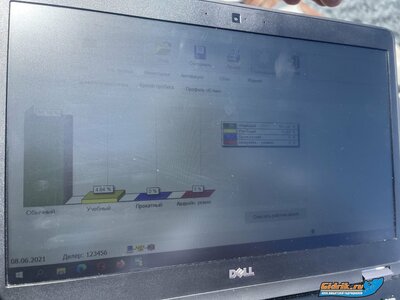 WhatsApp Image 2021-06-11 at 18.04.22.jpeg