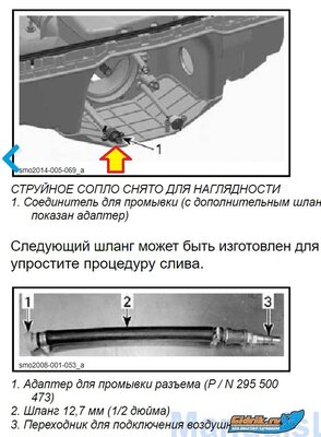милькан — копия (2) — копия.jpg