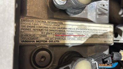 89af194f-010a-4925-b747-77004b59a1e0.jpg