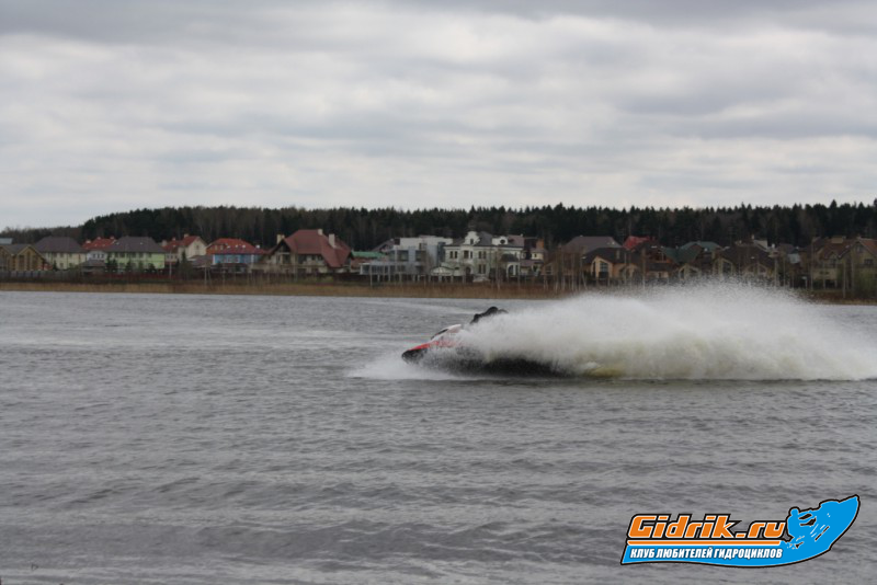 Изображение 284.jpg