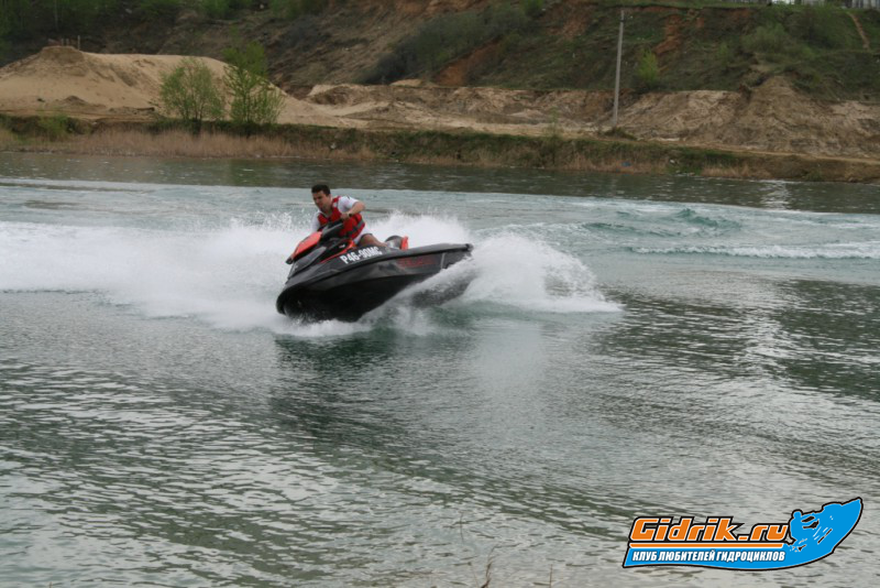 Изображение 250.jpg