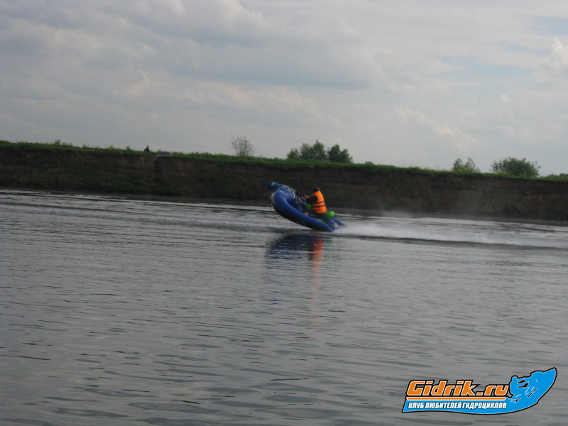 IMG_6723_новый размер.JPG