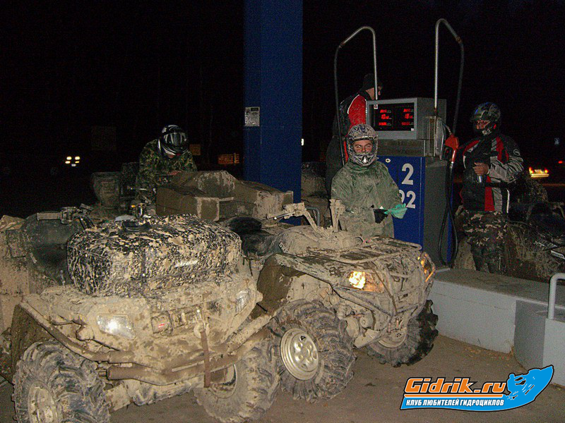 CIMG6174_изменить размер.JPG