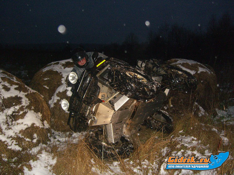 CIMG6478_изменить размер.JPG