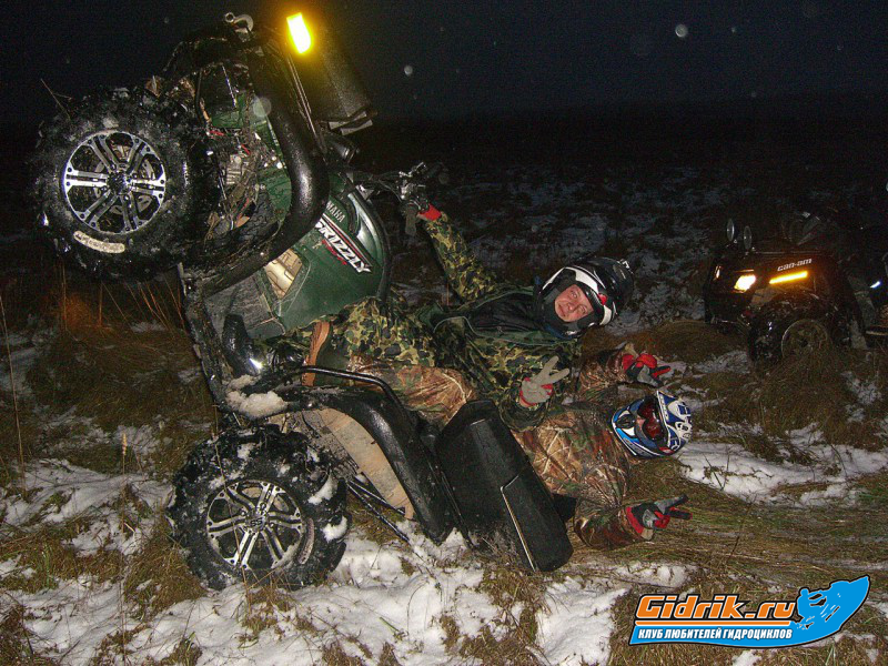 CIMG6483_изменить размер.JPG