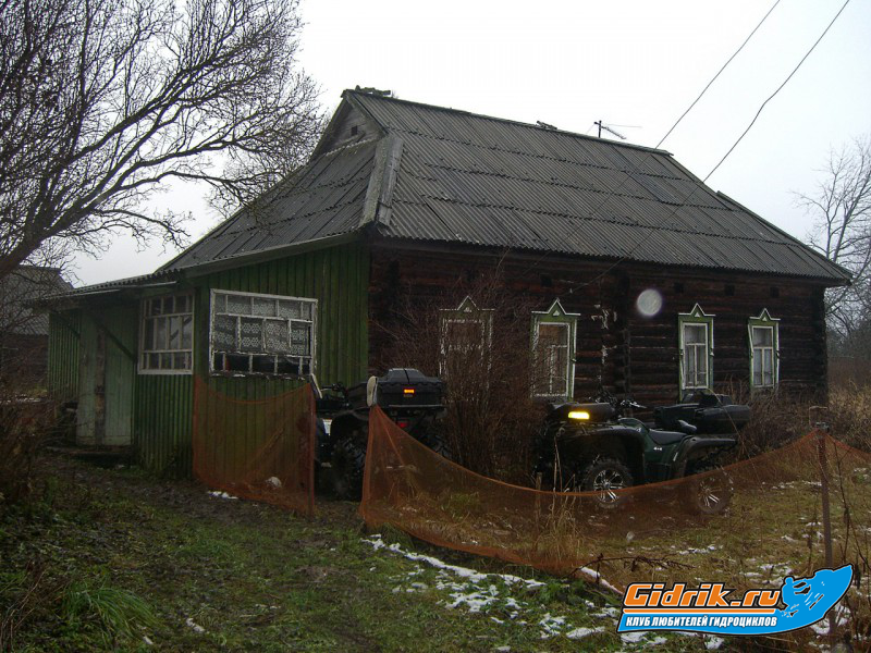 CIMG6493_изменить размер.JPG