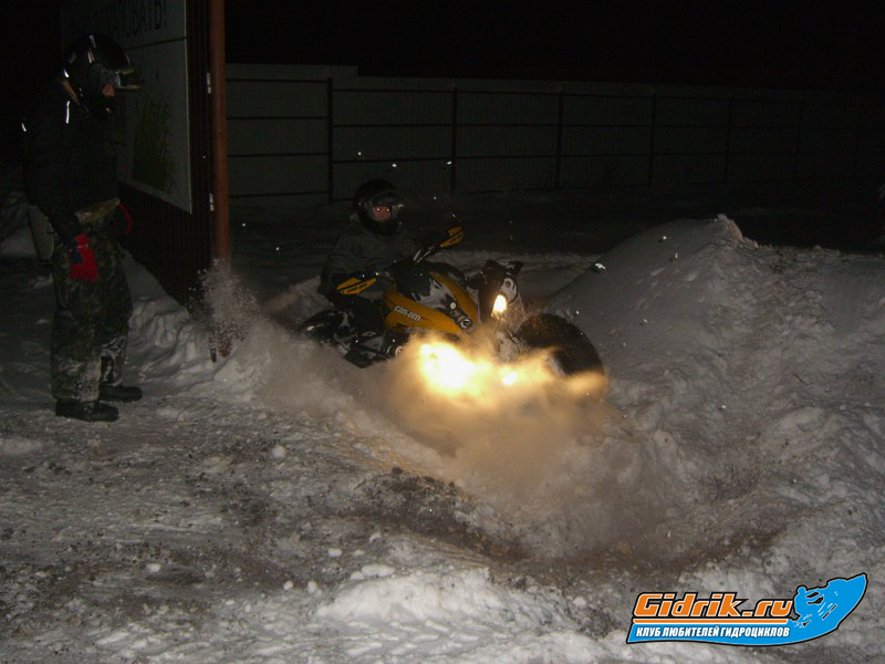 CIMG6559_изменить размер.JPG