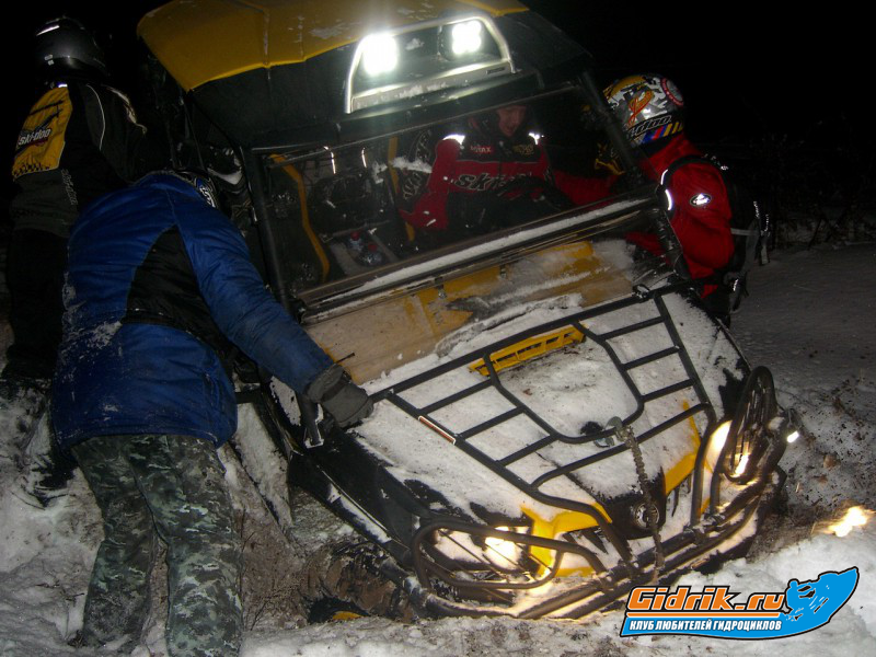 CIMG6562_изменить размер.JPG