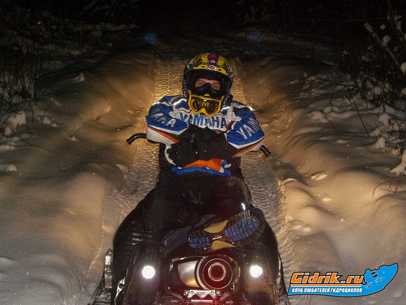 CIMG6770_изменить размер.JPG