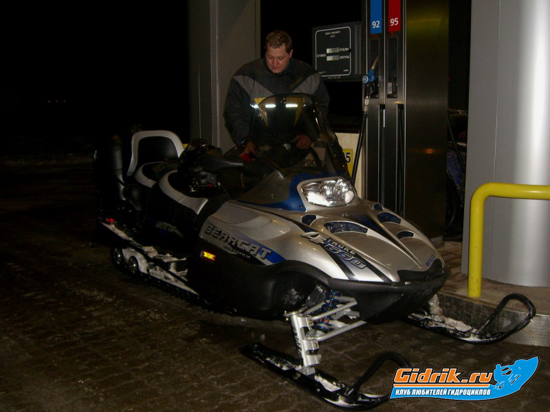 CIMG6773_изменить размер.JPG