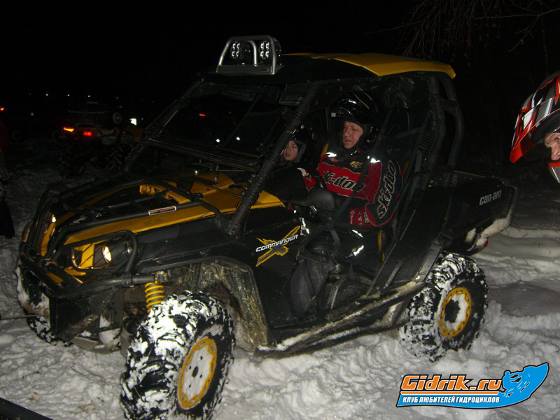 CIMG6782_изменить размер.JPG