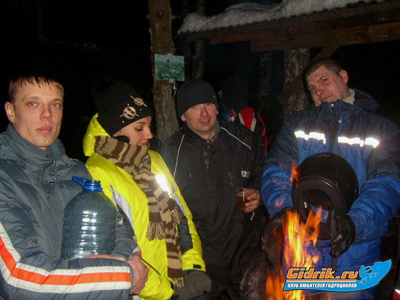 CIMG6802_изменить размер.JPG