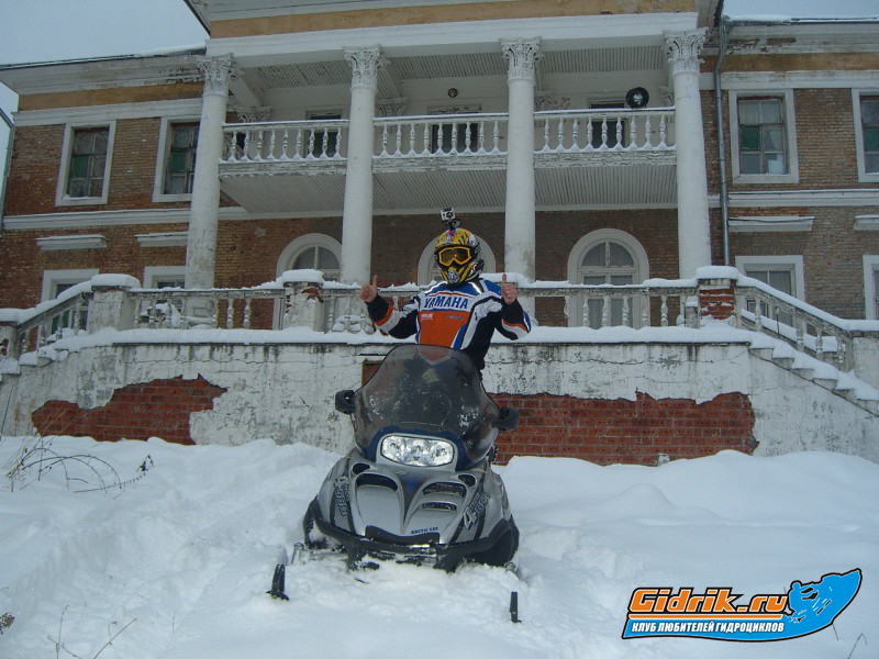 CIMG6810_изменить размер.JPG