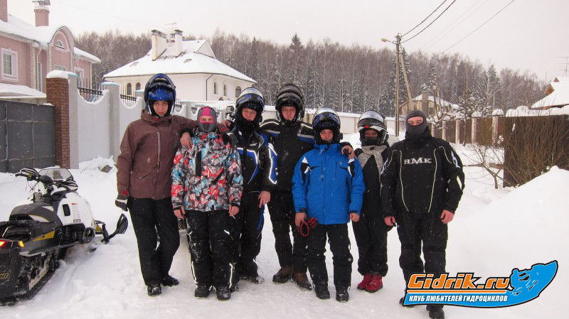 IMG_3506_изменить размер.JPG