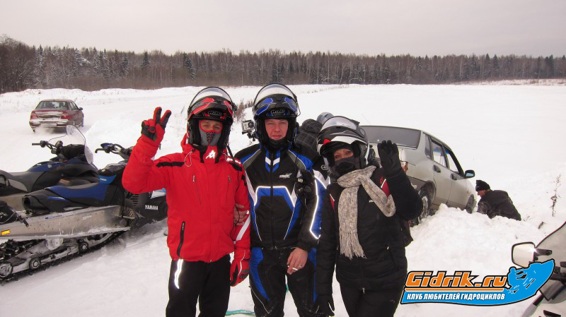 IMG_3520_изменить размер.JPG