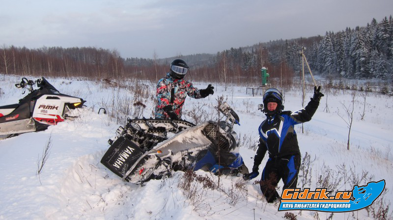 IMG_3535_изменить размер.JPG