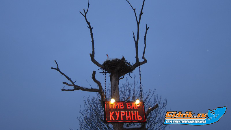 IMG_3555_изменить размер.JPG