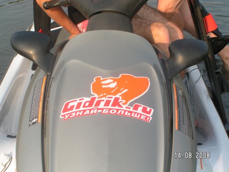 PICT0127.JPG