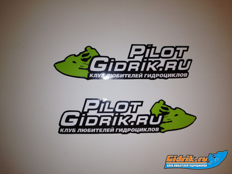 Photo 04.05.12, 22 03 27.jpg