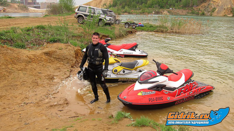 IMG_7201_изменить размер.JPG