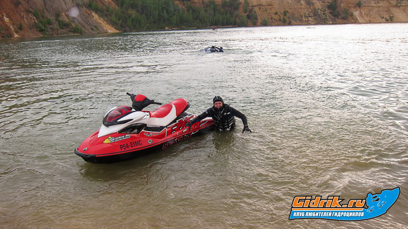 IMG_7222_изменить размер.JPG