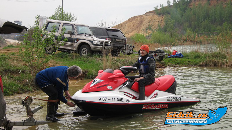 IMG_7254_изменить размер.JPG